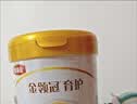 伊利金领冠育护幼儿配方奶粉3段12-36个月900g*6罐【5倍DHA好脑力】 实拍图