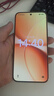 小米（MI）REDMI Turbo 5 Max 天玑9500s 9000mAh大电池 1.5K阳光屏 12+512 阳光橙 小米红米5G手机 实拍图