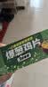 伟龙鲜奶薄脆饼高钙奶饼干180g*3盒学生休闲零食牛奶味小饼干解馋早餐 实拍图