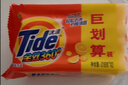 汰渍Tide洗衣皂全效360三重功效洁净手洗肥皂内衣裤通用透明皂家庭装 188gx2块 实拍图