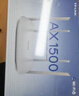 普联（TP-LINK）AX1500双频Wi-Fi 6无线路由器 5G双频 百兆 易展Mesh 穿墙家用 儿童上网管控 XDR1500 网线另购 实拍图