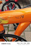 大行（DAHON）P8折叠自行车经典成人20英寸8速折叠车男女式运动单车KBC083 流霞砂【马年纪念款】 实拍图