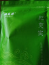 福茗源芡实500g 特级品质芡实米鸡头米鸡头果红皮芡实仁五谷杂粮养生茶 实拍图