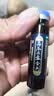 [灵知]乌苓苁蓉合剂 10ml*12支 5盒装 补肝肾益脾胃安心神头晕目眩耳鸣健忘腰膝酸软心悸气短 10ml*12支 常用装 约20天量 实拍图