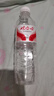 娃哈哈纯净水饮用水596ml*24瓶纸箱装整箱瓶装水 包装随机 实拍图