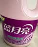 蓝月亮香氛护理液衣物柔顺剂薰衣草3kg瓶+500g*2袋装固色防静电持久留香 实拍图