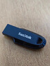 闪迪（SanDisk）64GB USB3.2 U盘 CZ550黑色 读速100MB/s 安全加密 数据恢复 学习办公电脑车载 高速大容量优盘 实拍图