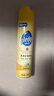 碧丽珠 家具护理喷蜡 330ml 柠檬 护理蜡 保养油 实木家具 瓷砖皮革  实拍图