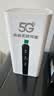 智创当下5g随身wifi6无线移动cpe路由器免插卡宽带上网无限流量2025款千兆双频户外直播办公车载无线网 【5G性能版】信号增强 满配性能狂暴网速 实拍图