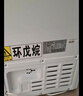 志高（CHIGO）小冰柜家用冷冻小型一级节能省电迷你卧式冷藏保鲜储母乳冷柜 【一级能效 全国联保】 368L 单温单门 实拍图