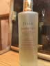 Fresh馥蕾诗红茶酵母酵萃精华水250ml护肤品 生日礼物送女友送男友 实拍图