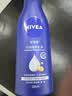 妮维雅（NIVEA）孙颖莎同款深润滋养乳液身体乳男士女士 200ml润肤乳保湿七夕礼物 实拍图