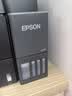 爱普生（EPSON）L6378 墨仓式彩色多功能一体机 办公家用AI云打印 （打印扫描 wifi/有线网络 自动双面复印/打印） 实拍图