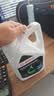博世（BOSCH）有机长效汽车防冻液发动机冷却液 养车保养 冰点-45℃ 2L（绿色） 实拍图