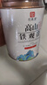 印象堂茶叶 2026安溪新茶铁观音清香型正宗乌龙茶罐装100g 实拍图