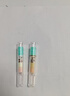 爱斗仕 ADOUS一次性烟嘴过滤器 25重粗中细三用过滤烟嘴香烟过滤嘴 100支 实拍图