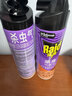 雷达（Raid）杀虫剂喷雾 550ml*2瓶 香甜橙花香型家用室内杀蟑 杀虫气雾剂 实拍图