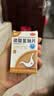 海王 碳酸氢钠片 0.5g*100片  实拍图
