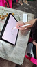 Apple/苹果 Pencil Pro 磁吸触控笔手写笔苹果笔电容笔书写绘画iPad笔 适用于iPad Pro/Air/mini机型 实拍图