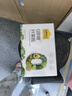 认养一头牛纤果瓶酸奶0蔗糖180g*10瓶羽衣甘蓝奇亚籽新鲜效期送礼 实拍图