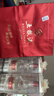 五粮液 普五八代 浓香白酒 52度 500ml*2瓶 官方授权 酒厂直供 实拍图