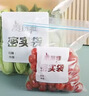 美丽雅食品密封袋组合装80只 一次性家用冰箱冷藏保鲜蔬菜自封袋 实拍图