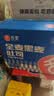 舌里黑麦全麦面包1kg0脂吐司粗粮早餐健身代餐休闲零食【京东真全麦】 实拍图