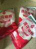 莲花味精400g【纯粮酿造99%高纯度】零添加 家庭正装 厨房调料 实拍图