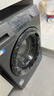 海尔（Haier）【新品58E】洗衣机全自动变频滚筒8/10/11公斤超薄洗烘一体家用大容量带烘干一级能效国家补贴 8公斤洗脱|417mm超薄|除菌螨 滚筒单洗 实拍图