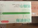 京东京造 羽柔纸巾 3层110抽*24包 卫生纸 餐巾纸擦手纸 整箱抽纸京东自营 实拍图