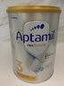 爱他美（Aptamil）白金澳洲版 幼儿配方奶粉 3段(12-36个月) 900g 澳洲白金 实拍图