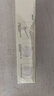 京东京造 烘焙纸 烤箱油纸 三明治包装纸空气炸锅硅油纸【20米×30cm】 实拍图