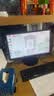 华硕（ASUS）【14代酷睿i7】台式电脑独显商务办公主机大额补贴家用炒股游戏设计渲染企业全套组装电脑 二：酷睿i7丨16G丨1TB丨旗舰办公显卡 华硕(ASUS)主机+24吋显示屏全套【护眼】 实拍图
