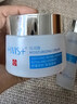 WIS极润紧肤水润2件套装补水保湿护肤品抗皱紧致送女友生日礼物 实拍图