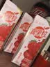 蒙牛真果粒草莓味牛奶饮品250g*12盒  礼盒新老包装 含乳饮料送礼礼盒 实拍图
