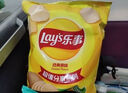 乐事（Lay's）薯片 清新芥香味 135克 膨化食品 休闲零食 实拍图