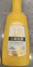 采乐二硫化硒洗发水去屑去痒蓬松洗发露男女士通用洗发液300ml 实拍图