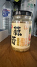仲景 蒜蓉调味酱180g 鲜香蒜泥凉拌菜小龙虾烧烤火锅蘸料 实拍图