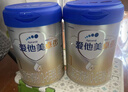 爱他美（Aptamil）【3罐装】原卓萃新国标卓傲婴幼儿配方粉 卓傲1段800克*3罐 (咨询惊喜) 实拍图