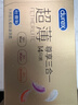 杜蕾斯（durex） 避孕套安全套超薄尊享三合一14只裸感男女用成人计生情趣用品 实拍图