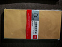 得力（deli）5号牛皮纸文件袋纸袋 220*110mm发票袋 邮局标准信封袋工资袋 20个装 3423A 实拍图