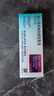 3盒装【原研进口】[普米克令舒]吸入用布地奈德混悬液 2ml：1mg*5支/板*1板/袋 实拍图