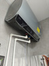 华帝【一级能效双胆扁桶TOP1】DDF50-i14245/241 50升小扁豆W5电热水器3300W镁棒免换（支持鸿蒙智联） 实拍图