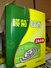 榄菊强力免拆蚊香42圈 便携家用蚊香盘驱蚊防蚊子热门商品免手拆盘香 实拍图