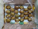 佳沛（zespri）新西兰阳光金奇异果巨大果22粒原箱单果146-175g 猕猴桃水果礼盒 实拍图