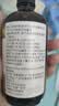 爷爷的农场有机DHA核桃油辅食油110ml 凉拌热炒赠婴儿宝宝辅食谱 实拍图