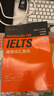 雅思词汇真经 IELTS核心单词 刘洪波 逻辑词群联想记忆（附扫码音频） 实拍图