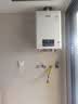 林内（Rinnai）【小蛮腰】24升大升数燃气热水 全新升级CPU ECO节能热水器 24GD31 上门安装（JSQ47-GD31） 实拍图