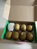 佳沛（zespri）新西兰阳光金奇异果 8个装 超大果单果重约175-204g 猕猴桃水果 实拍图