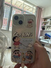 固返适用苹果15promax手机壳iphone14蜡笔小新13卡通可爱小白狗12创意男女款17防摔全包透明软小米plus 散步小新【透明太空壳】 iPhone 15 实拍图